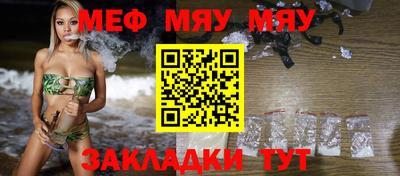 кокаин VHQ Кулебаки