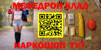 кокаин VHQ Кулебаки