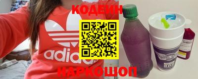 кокаин VHQ Кулебаки