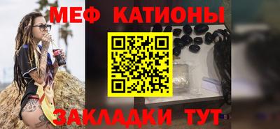 прущая мука Кумертау