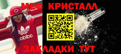 а пвп мука Кунгур