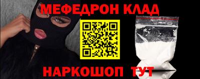 прущая мука Кумертау