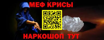кокаин VHQ Кулебаки