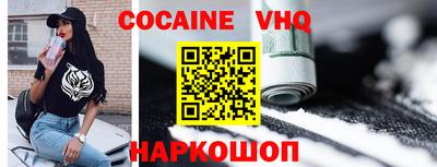 прущая мука Кумертау