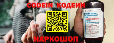 кокаин VHQ Кулебаки