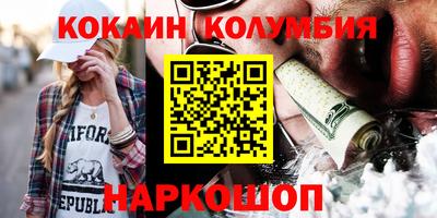 а пвп мука Кунгур