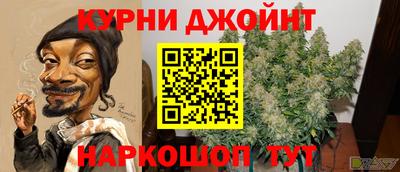 а пвп мука Кунгур