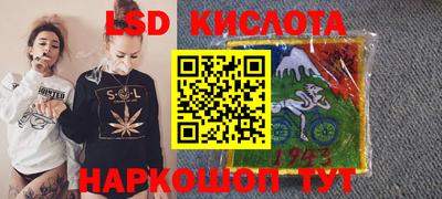 а пвп мука Кунгур