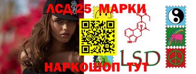кокаин VHQ Кулебаки