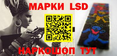 а пвп мука Кунгур