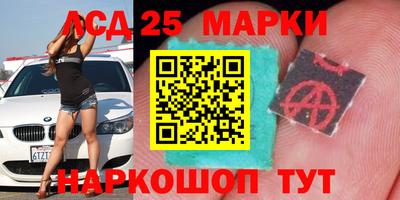 прущая мука Кумертау