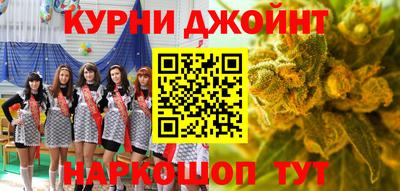 кокаин VHQ Кулебаки