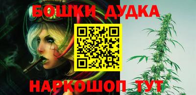 кокаин VHQ Кулебаки
