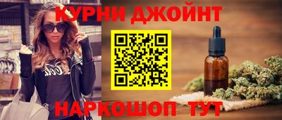 прущая мука Кумертау