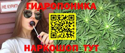 а пвп мука Кунгур