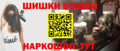 а пвп мука Кунгур