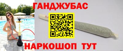 а пвп мука Кунгур