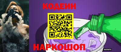 кокаин VHQ Кулебаки