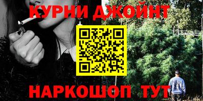 а пвп мука Кунгур