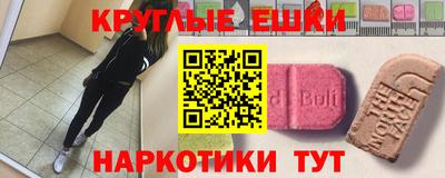 а пвп мука Кунгур