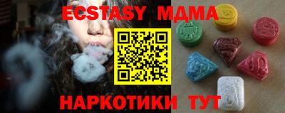 прущая мука Кумертау