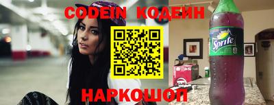 кокаин VHQ Кулебаки
