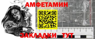 а пвп мука Кунгур