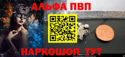 кокаин VHQ Кулебаки