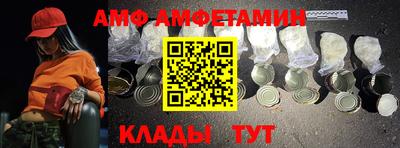 прущая мука Кумертау