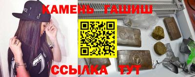 прущая мука Кумертау
