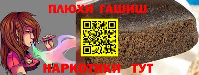кокаин VHQ Кулебаки