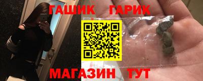 кокаин VHQ Кулебаки