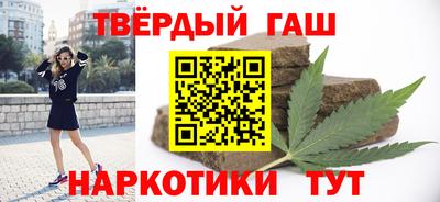 кокаин VHQ Кулебаки