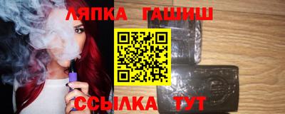 прущая мука Кумертау