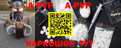прущая мука Кумертау