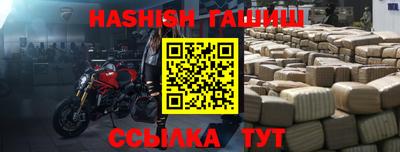 прущая мука Кумертау