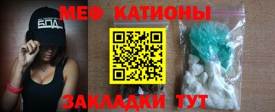 кокаин VHQ Кулебаки