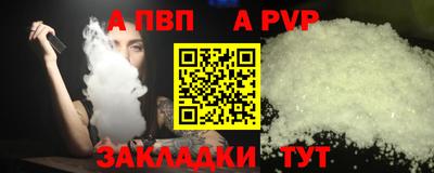 кокаин VHQ Кулебаки