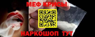 а пвп мука Кунгур