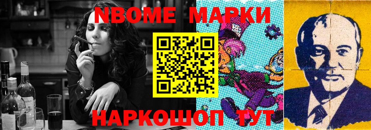 ЛСД экстази ecstasy  Вход с VPN  Гуково  LSD-25 экстази ecstasy 