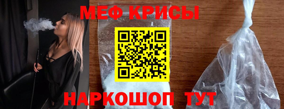 Каннабис Гуково